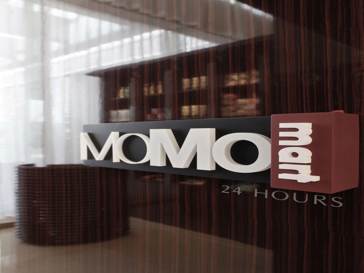Courtyard By Marriott Shanghai Jiading Buitenkant foto